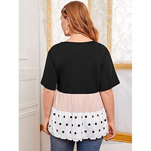 Romwe Women's Plus Size Casual Short Sleeve Colorblock Polka Dots Ruffle Peplum Tops Shirts